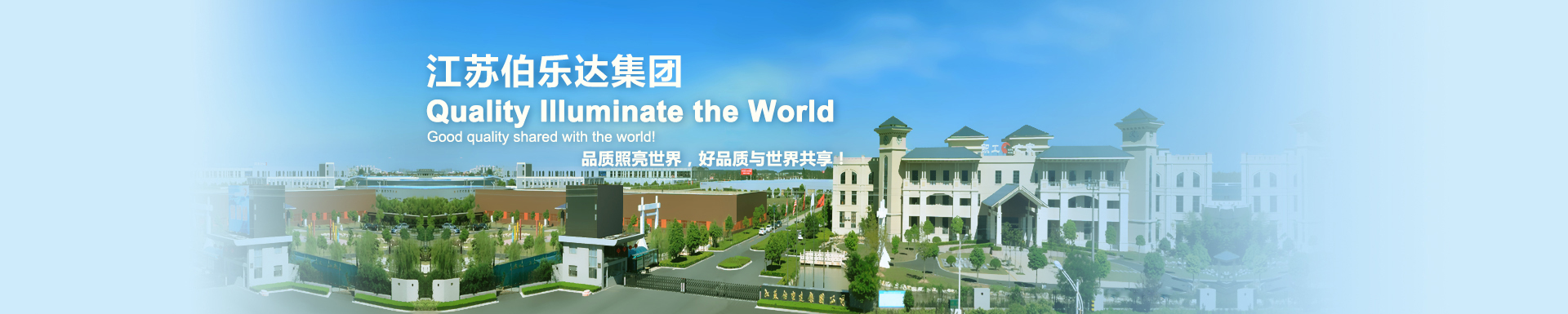 大图1